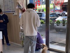 -恒幸动物医院·急重症转诊中心·神经内外科·CT核磁