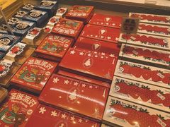 -好利来(熙地港店)