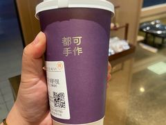 -都可手作(学士街手作店)