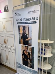 -U+nail优加专业美甲美睫