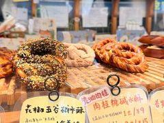 -慢熟面包店bud bread(孩儿巷店)