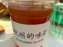 -桂满陇·杭州小馆(朝阳合生汇店)