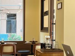-E SPECIAL COFFEE 别样