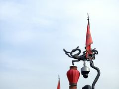 -西安城墙·碑林历史文化景区