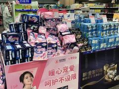 -世纪联华(临平邱山店)