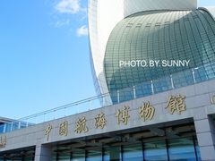 -上海中国航海博物馆