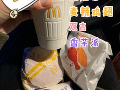 -麦当劳(健德桥得来速店)