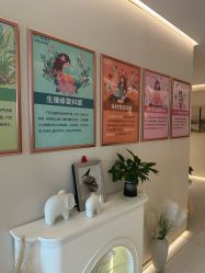 -Dr.林醫生产后修复·超级店(南京江宁同曦店)