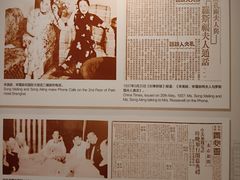 -国际饭店·原点咖啡吧ORIGIN CAFE&BAR