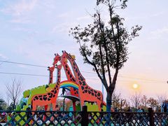 -季高兔窝窝亲子园(上海薰衣草公园店)