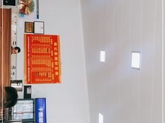 -姚记面馆(瑶琳路店)