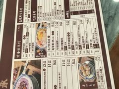 -赵记传承·中式甜品(珠海香洲柠溪大道店)