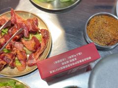 -燚青春东北泥炉烤肉(百合店)