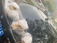 -十里铺铁板鱿鱼