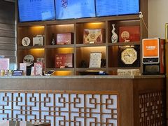 -花园茶楼(东方百合园店)