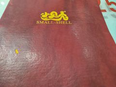-小贝壳酒楼(经九路店)