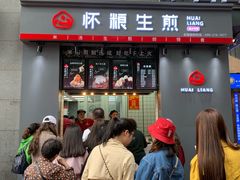 门面-八一好吃街·高品美食广场
