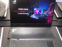 -ROG玩家国度(烟台众诚店)