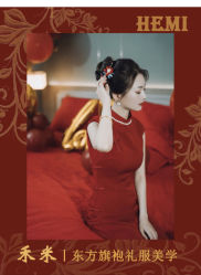 -禾米旗袍妈妈装礼服定制(嘉业国贸店)