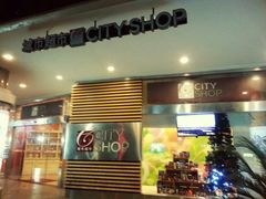 android_upload_pic-上海银星皇冠假日酒店