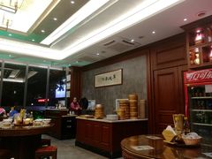-勤德兴(湖滨路店)