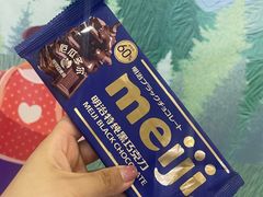 -利群海琴购物广场(商丘路店)