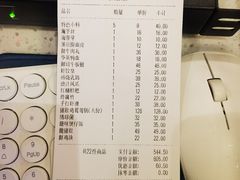-好彩猪肚鸡(正弘城店)