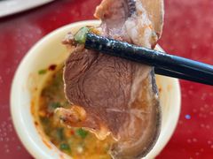 -老石黑山羊毛驴肉火锅(金凯广场店)
