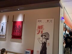 -码头见·潮汕菜(领展中心城店)