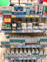 点击看大图 -苏宁红孩子(F6漫时区店)