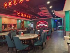 -老街鱼嘴巴(坡子街老店)