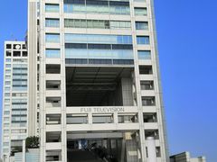 -台场海滨公园船码头