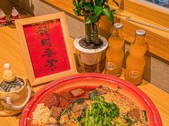 -老街称盘麻辣烫·冒菜(思北店)