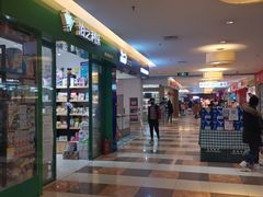 -北京华联购物中心(同成街店)