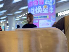 -牛邸·烧肉饭(来福士店)
