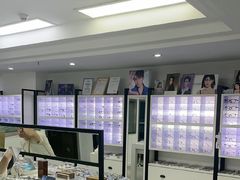 -造寸眼镜·蔡司官方授权店(东门店)
