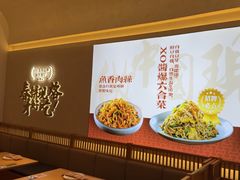 -春饼先生·北京烤鸭(甘井子万达店)