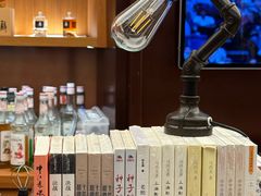 -二酉书店TOYOU BOOKS