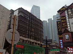 -颜家辣酱鸭(五一店)