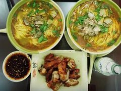 -美玲拉面(滨海总店)