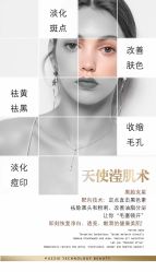 -可樱汇·美容洗发SPA