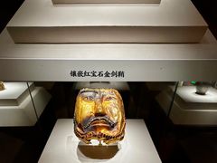 -中国国家博物馆