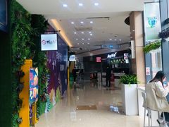 -紫荆广场·花漫里