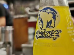 -長壹旋转烤吧 农家鸡火锅