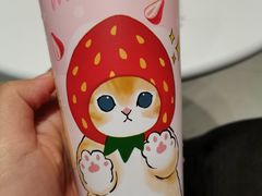 -奈雪的茶(中华广场店)