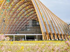 -中国天府农业博览园