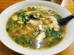 片儿川-小狗面馆(复兴店)