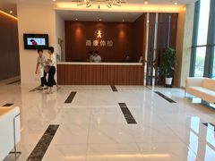 -甬康体检(高新江南路店)