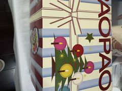 -PAOPAO Bakery&Café(港汇店)