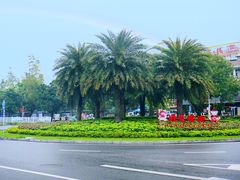 -珠海圆明新园